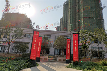 城西金城花园3室2厅1卫84.6万85m2出售